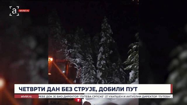 Теслић: Четврти дан без струје, добили пут