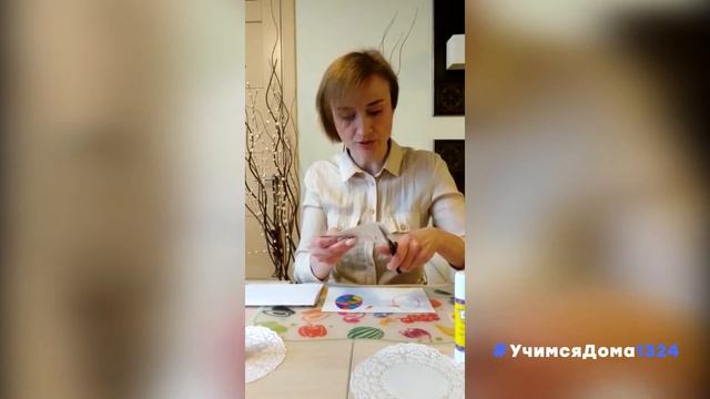 Как сделать пасхальное яичко на подставочке Овчинникова Елена Александровна