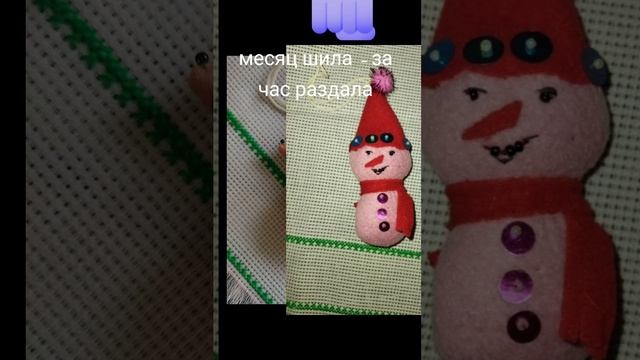 новогодние текстильные игрушки