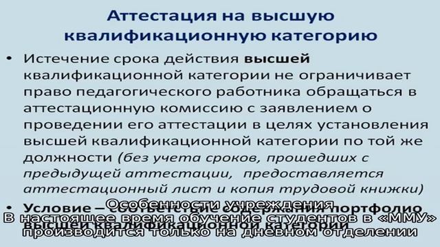 Мытищинское медицинское училище