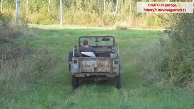 Реанимация ГАЗ-69 - 14 лет простоя