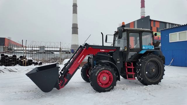 Тюнинг синего трактора Беларус, новый погрузчик ТУРС-1500М