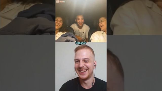 Они не ожидали, что я заговорю на их языке 😂