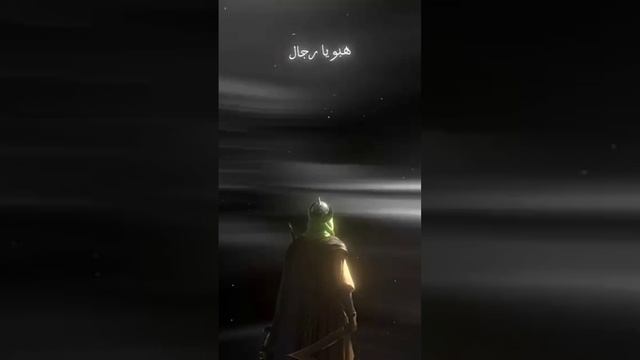 лучше вознаграждения