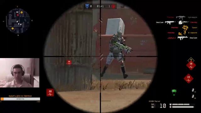 WARFACE ИЛИТА 1337 КАТАЕТ ОПЕН МИКСЫ\РМ\ПАБЛИК НА АЛЬФЕ
