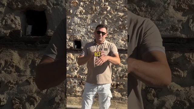 Основные ОШИБКИ в ставках у новичков!  #revizorbk  #игровые  #ставкинаспорт #shorts