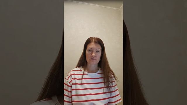 2ч ПРАКТИКА ГОЛОС ДУШИ - МЕЧТЫ 25.12.24