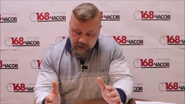 Ставили целью демонтаж кинешемского причала