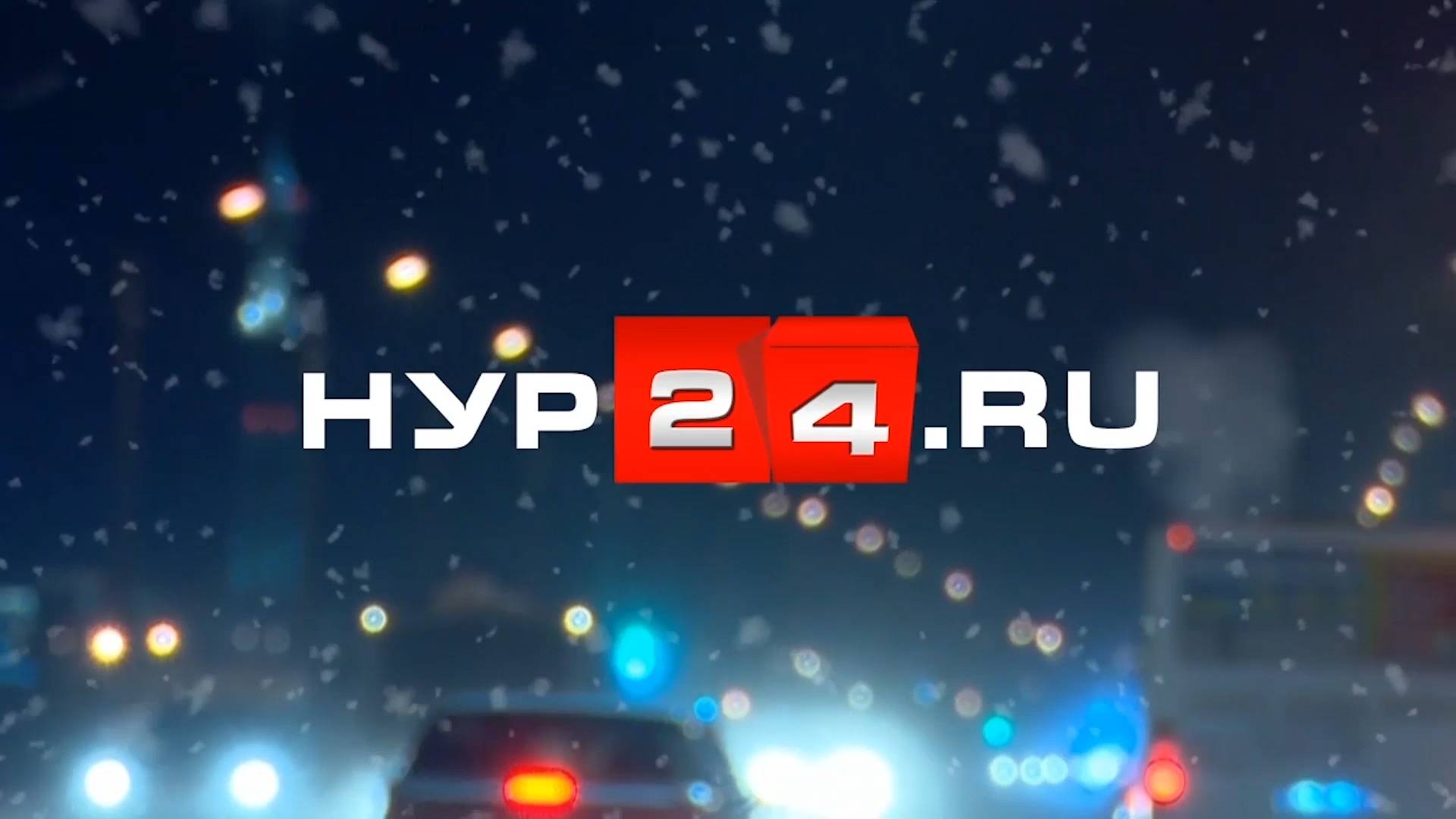 НУР24 26.12.2024