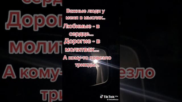 1000039659.mp4