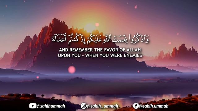 Surah Ali Imran (سورة آل عمران) AYAT 92-112 - القارئ بلال دربالي _ Bilal Darbali  (4K)(2K_HD)