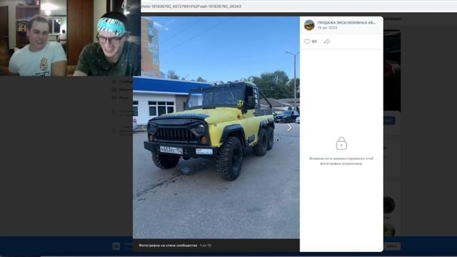 ДАРКНЕТ АВТО Объективная оценка обзор #6 ВЫПУСК НЕ ПО ПЛАНУ Отгадываем цену авто по фото и описанию