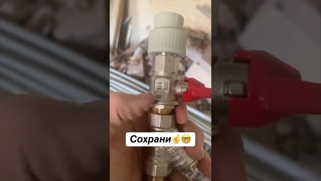 Как правильно ставить прибор учета фильтр и вводной кран