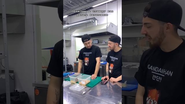когда новый помощник устал от работы