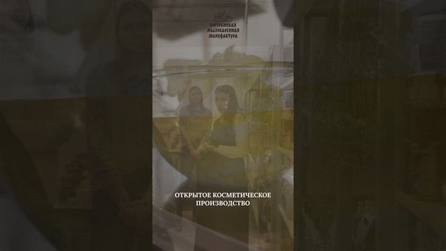 Откройте для себя целебную силу нашего экологически чистого сапропеля !
