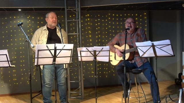 50 Когда весна придёт - Иван Васильев, Александр Костромин