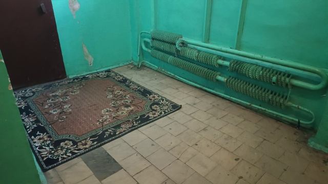 батарея