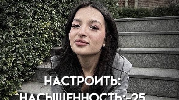Happy