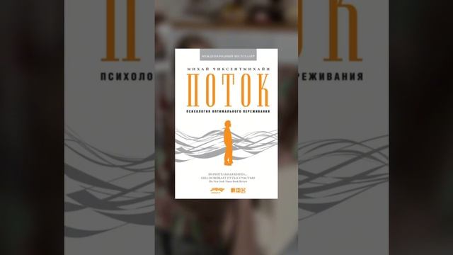 Какую книгу добавили бы в список?
