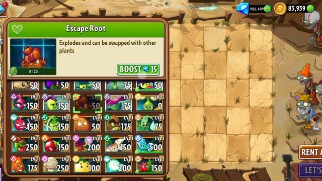 играю в pvz2