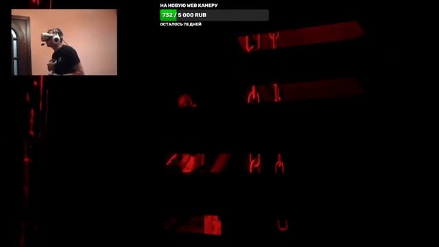 Mental Hospital VR Испуги // NeeO Продакшн