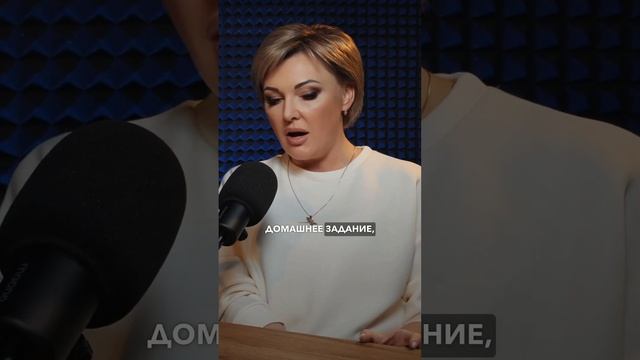 Что важно проверять в предложениях наставников? Часть 2