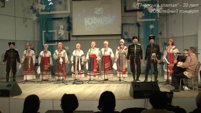 Наш тост (И. Любан - П. Шубин)