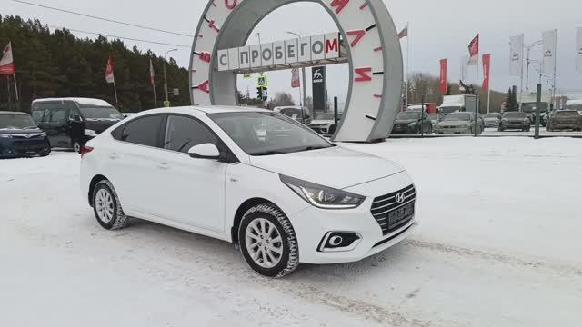 Hyundai Solaris 2017