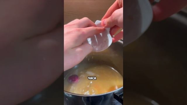 Вкусный холодец из того, что «было». Подпишись и не пропусти правильный рецепт, ТГ: mrgreenkitchen