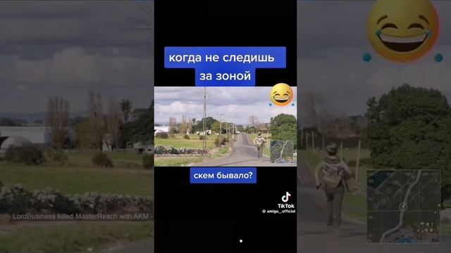 смешное видео