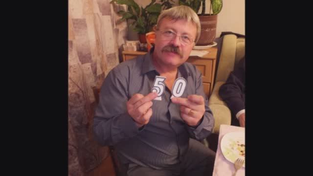 Юбилейчик! Уже история! Как это было!
