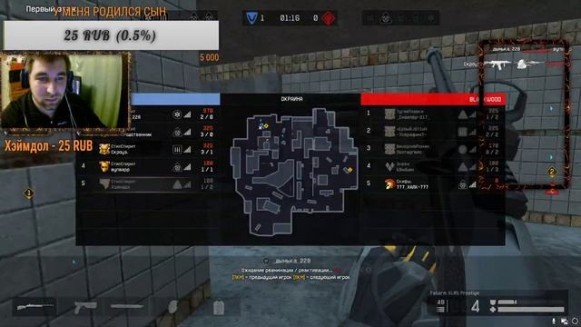 StealSpirit|WF|Alpha|HeimdalWF представляет невераятную игру №2