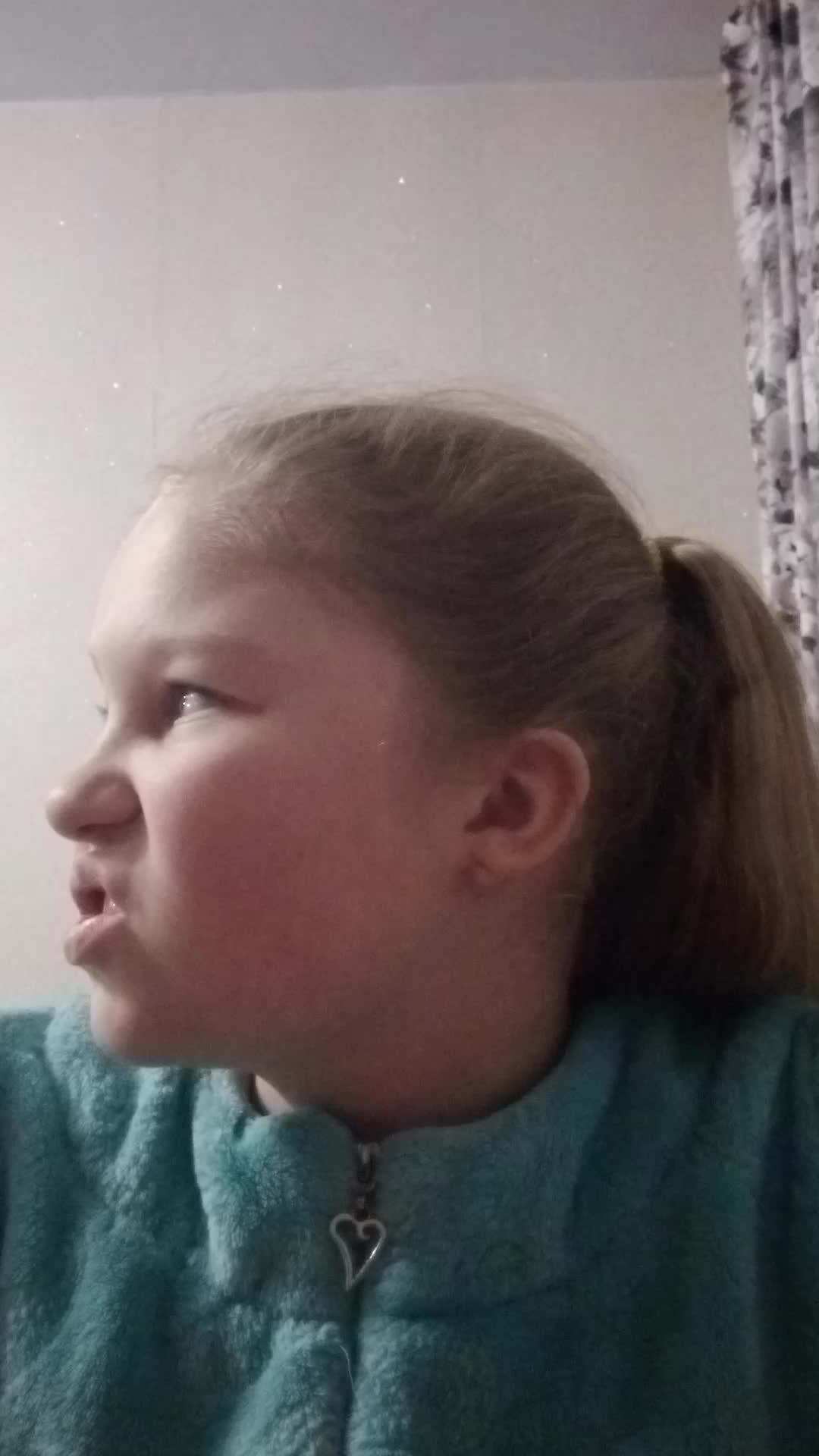 утро
