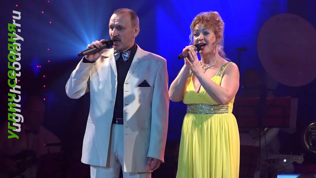 2016/03/04 – «Любовь на бис» (Светлана Бароненкова, Александр Львов)