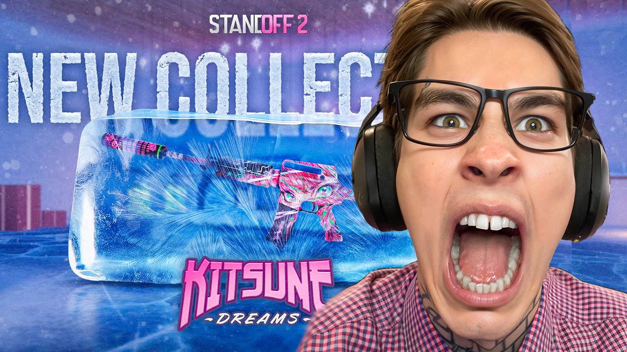Глонг смотрит Скины Kitsune Dreams | Аниме Коллекция в Standoff 2 (0.32.0)