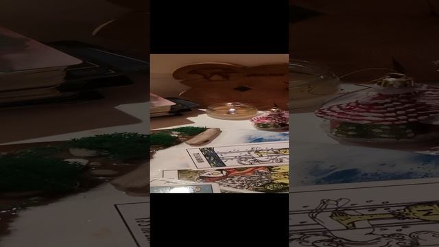 Что на завтра 🔮