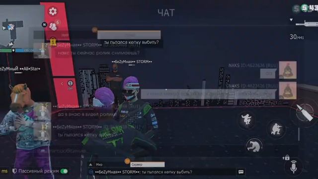 ВСТРЕТИЛ ПОДПИСЧИКОВ В КЛУБЕ В GRAND CRIMINAL ONLINE (GCO)!