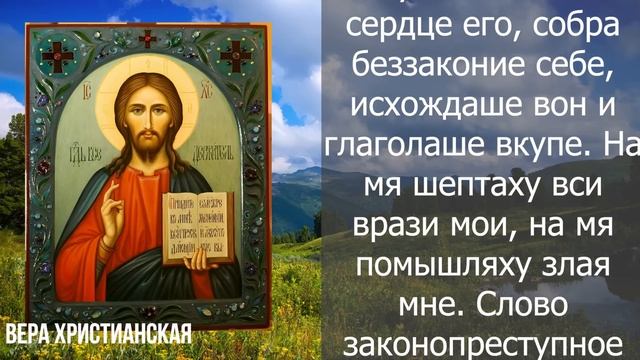 СЕГОДНЯ САМЫЙ СИЛЬНЫЙ ДЕНЬ В ГОДУ, ПРОЧТИ МОЛИТВУ БОГОРОДИЦЕ! И проси чего угодно