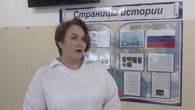 Посвящение в орлята России