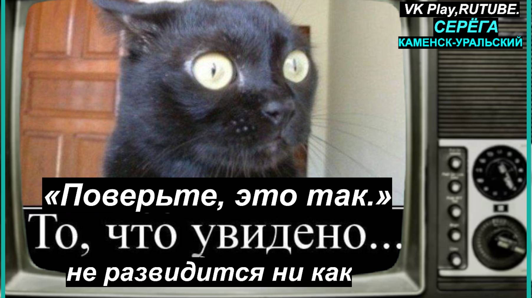 Знаешь,как хочется жить ...