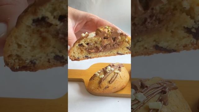 кукис