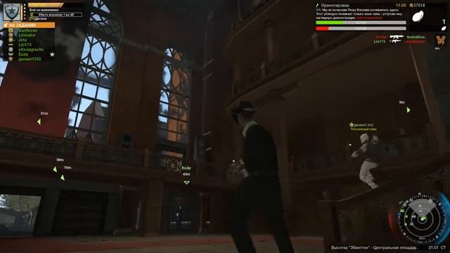 С такими лагами я играю в APB