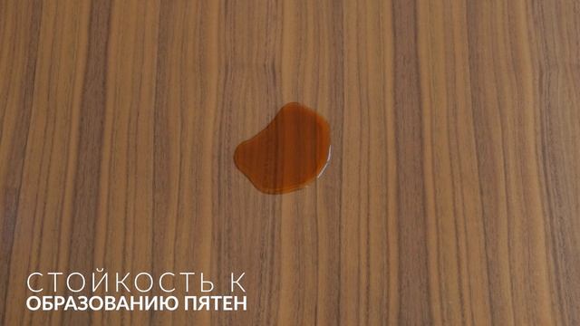 Полиуретановый ударопрочный лак VP950.ХХ.0000