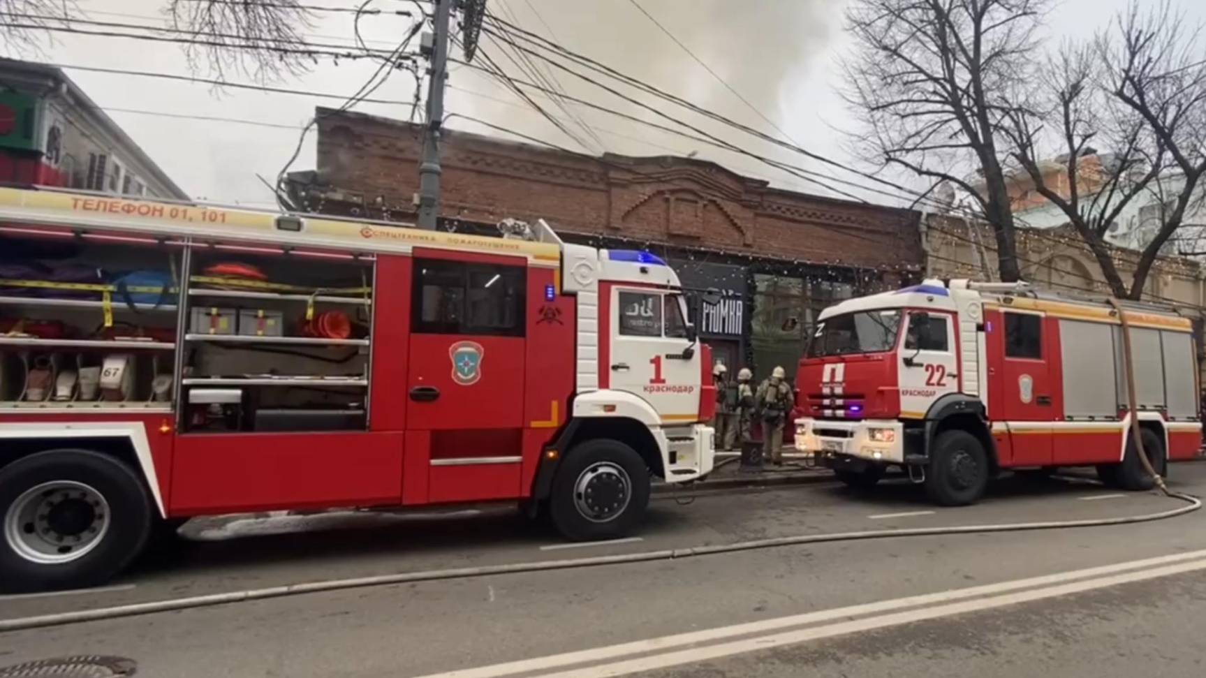 В центре Краснодара произошел крупный пожар