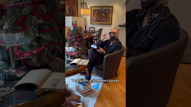 Николай Василенко - "Мне хорошо с Вами"