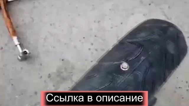 Саморезы для ремонта шин
