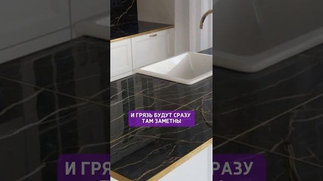 Из-за этого в своей квартире ТЕБЕ ПРИДЕТСЯ УБИРАТЬСЯ ЧАЩЕ🙀