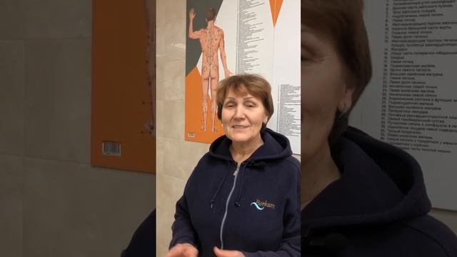 Висцеральная практика отзыв после семинара #висцеральныймассажобучение