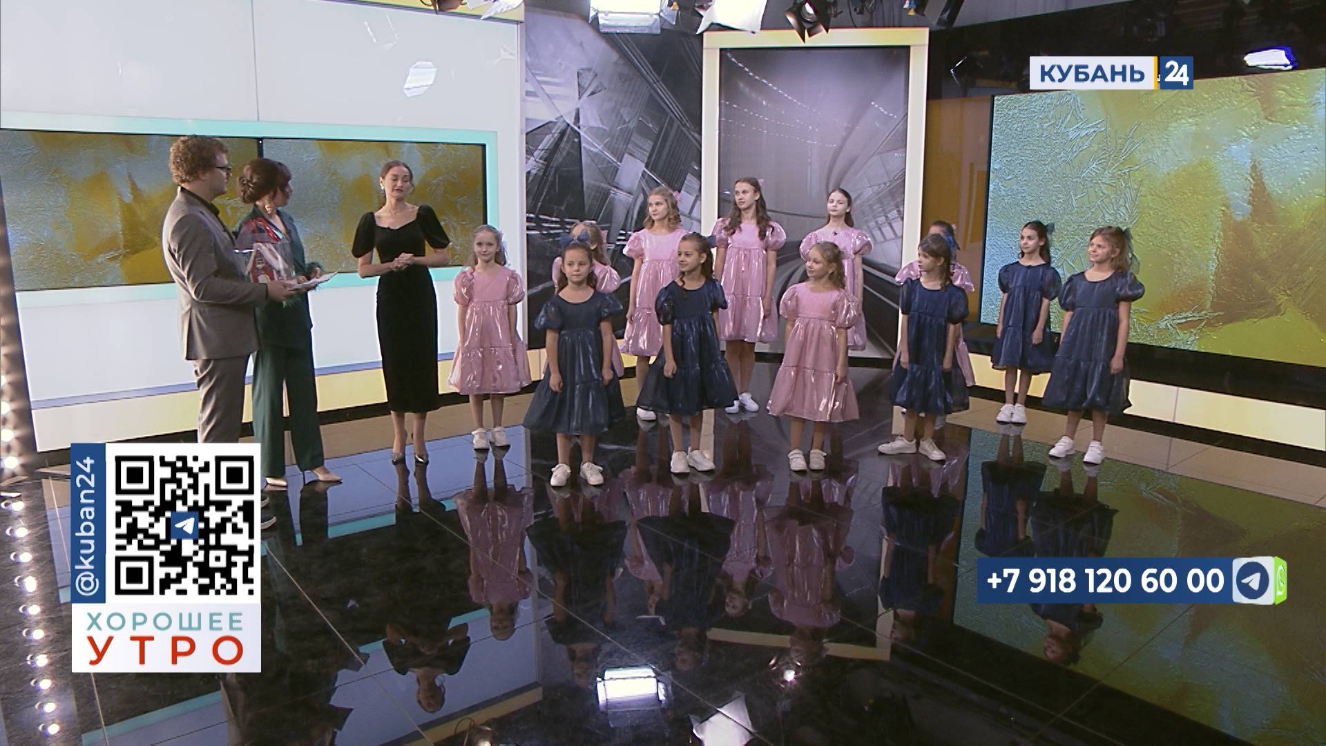 Юлия Лушко: после Нового года отправимся в Москву, чтобы выступить в Кремле