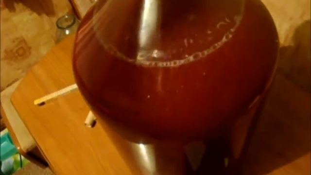 Малиновое вино. Часть 3